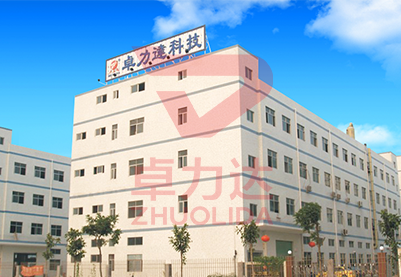 如何选择蚀刻加工厂家